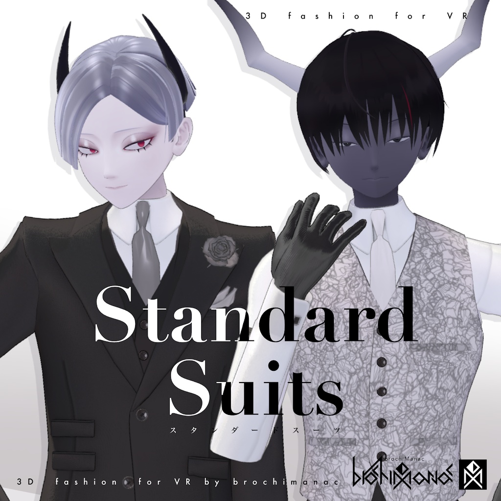 【VRC想定衣装】StandardSuit 普通のスーツ image