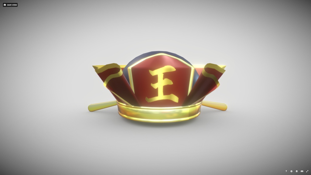 [FBX] 閻魔様の冠🪙 image