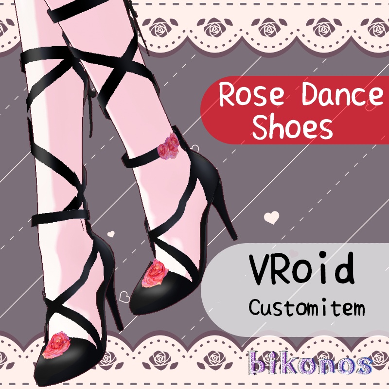 VRoid 薔薇のヒール靴　Rose Dance shoes image
