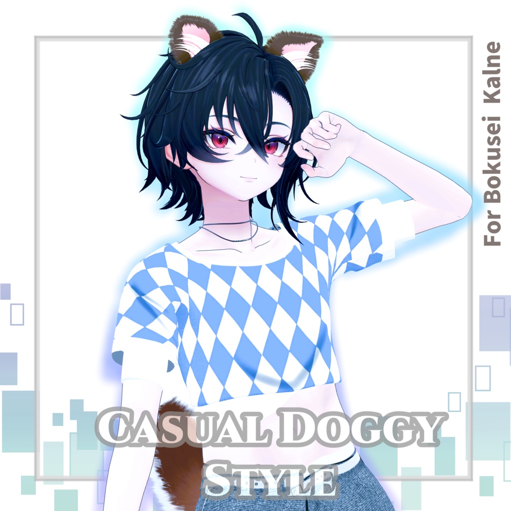 [MA-rated] Casual Doggy Style image