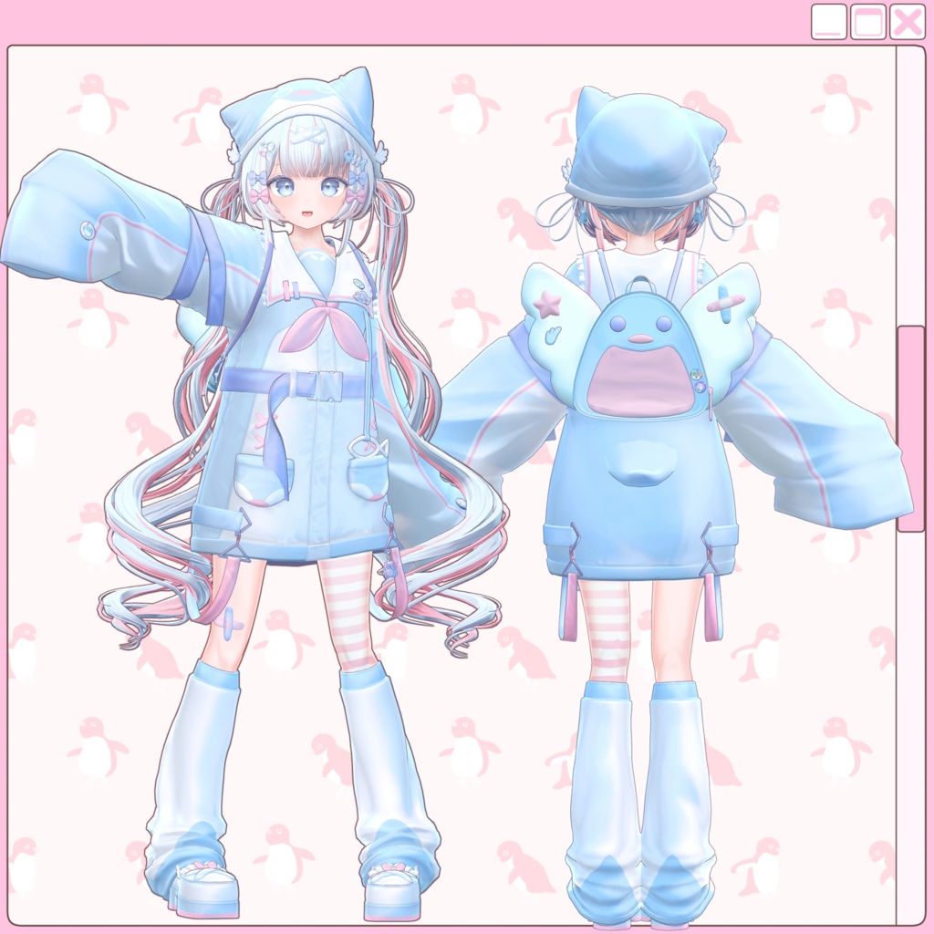 Pomae image #2