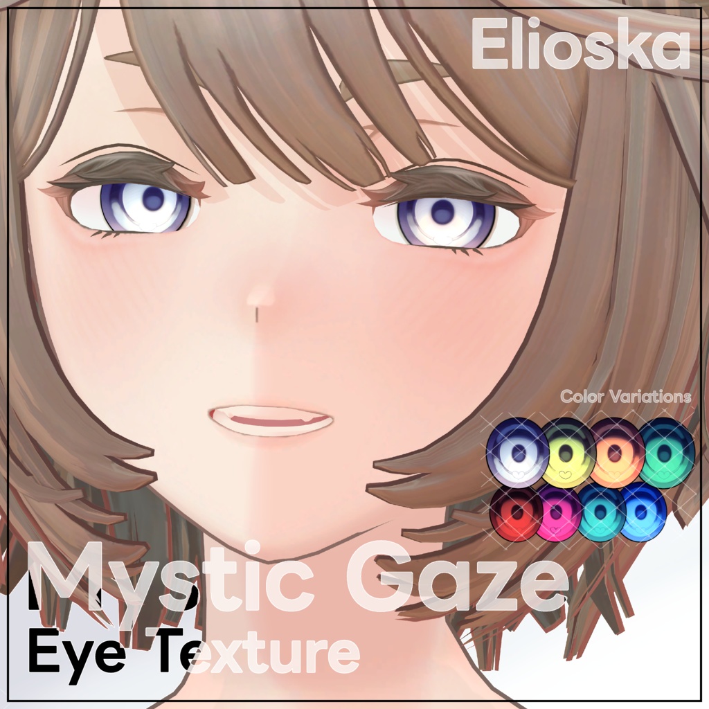 Mystic Gaze_Eye Texture【Elioska（エリオスカ）専用】 image