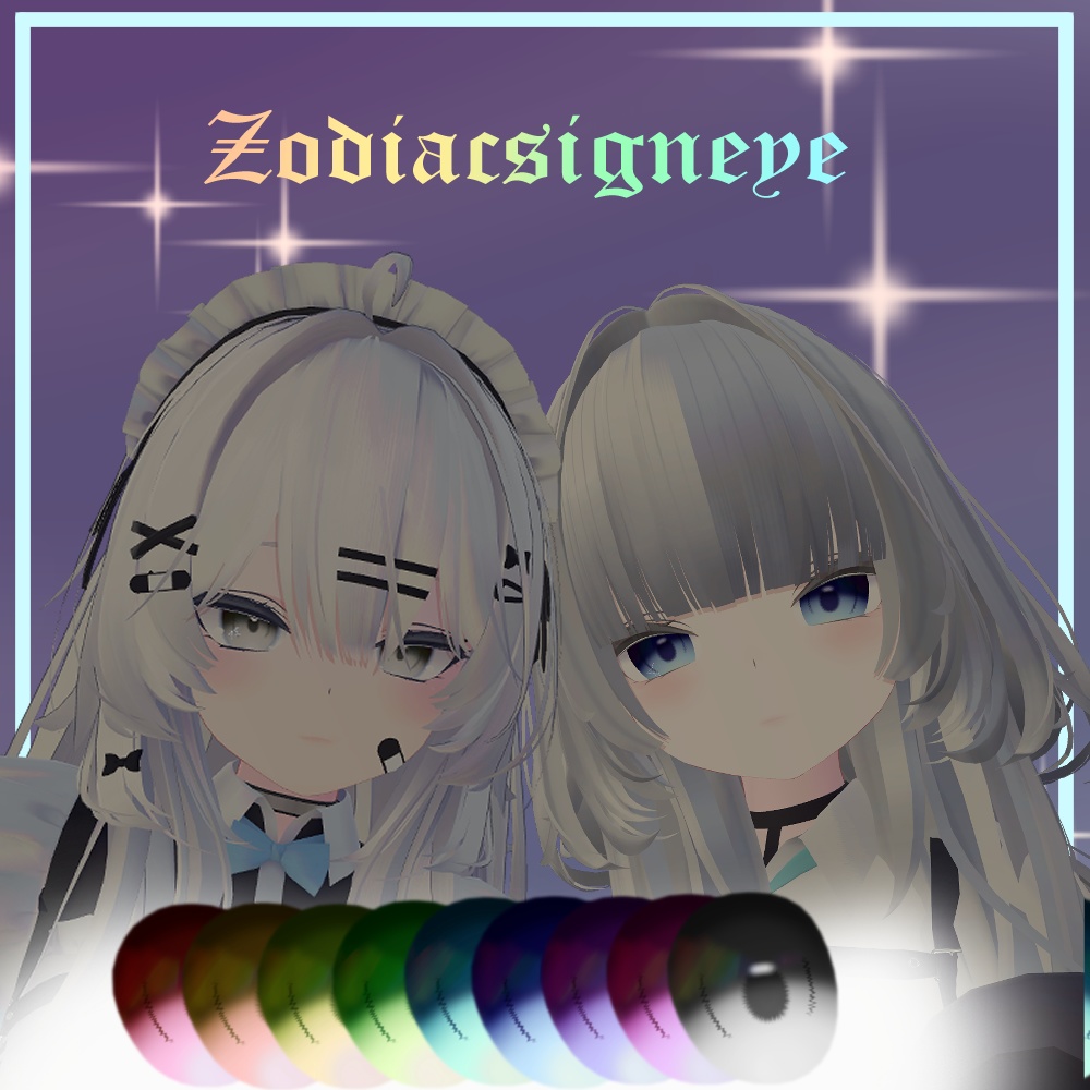 Zodiacsigneye【5アバター対応】 image