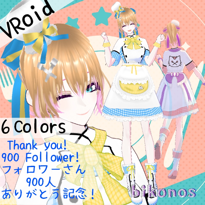 VRoid 腹ペコにゃんこカフェ　セット　HungryNeko café set image