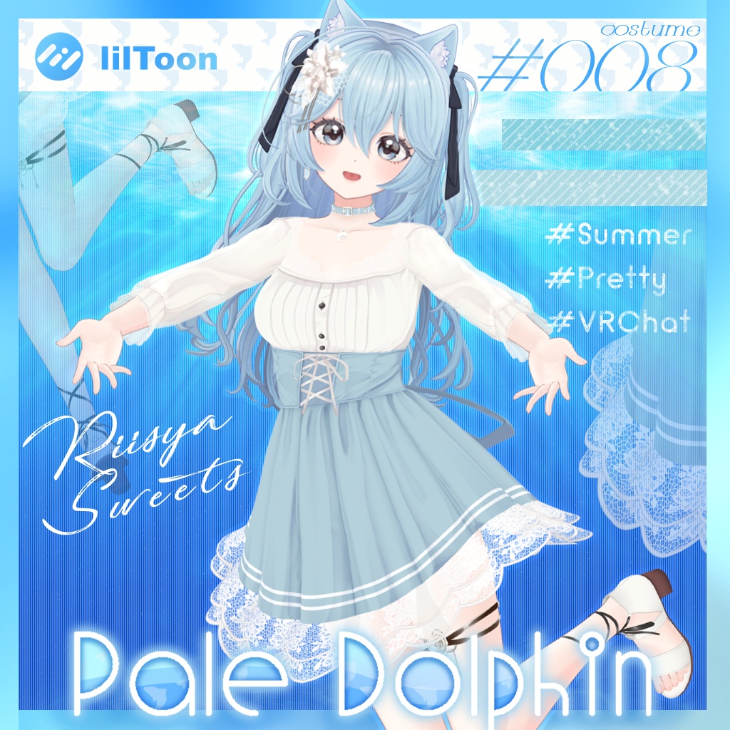 Pale Dolphin image