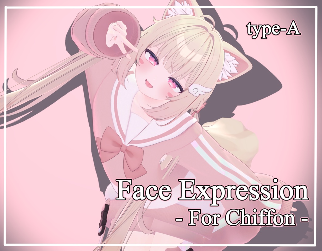 Chiffon 『シフォン』 💕 Face Animation A . B Set 💕 image