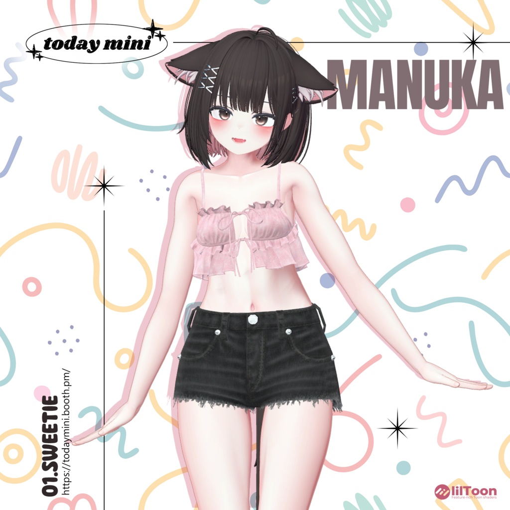 【Manuka】 Sweetie image