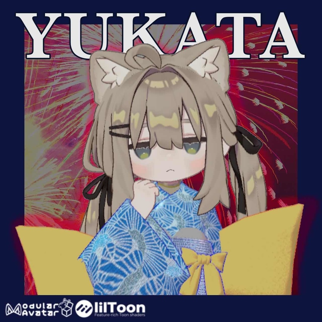 憧れの浴衣~花~ image