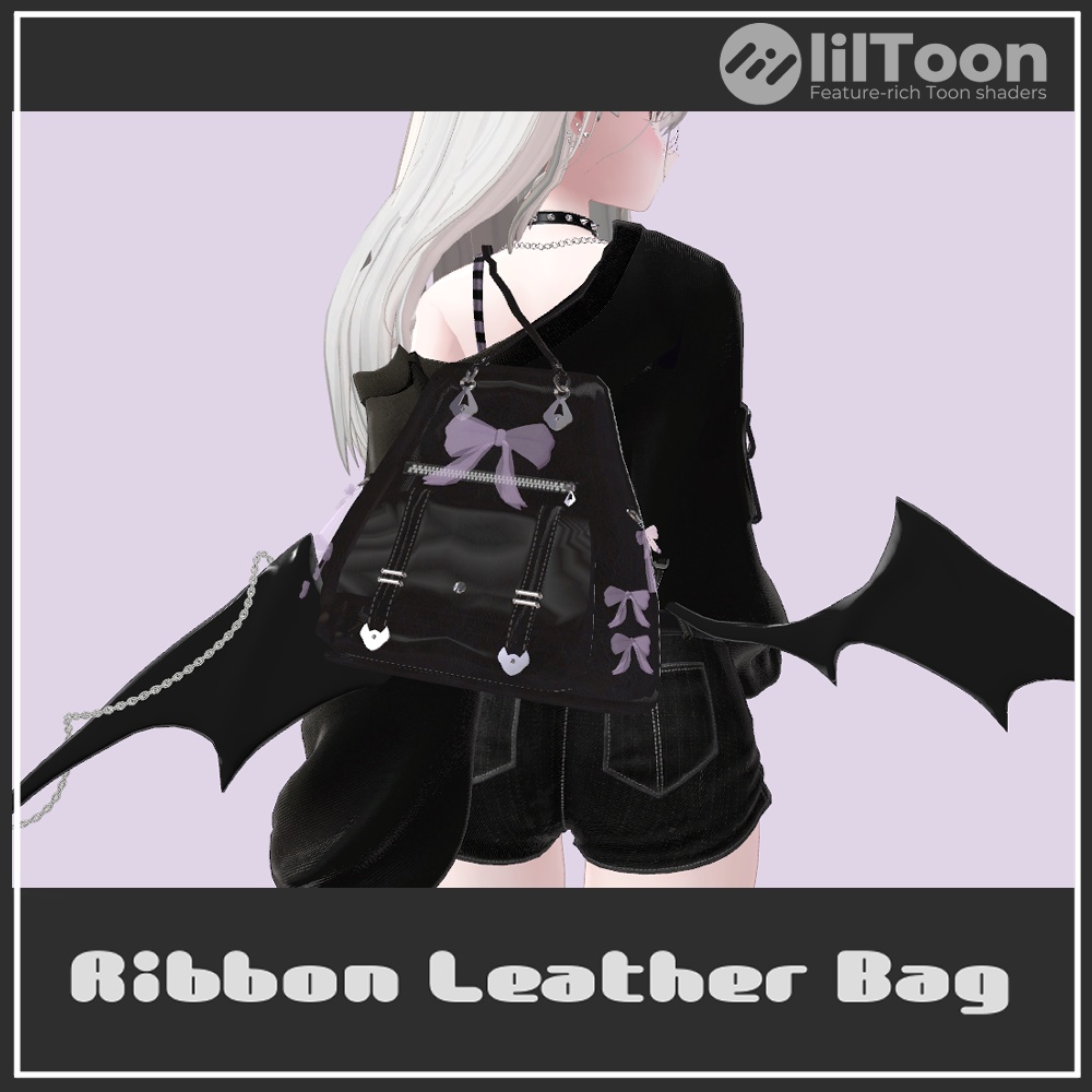 【VRChat想定】RibbonLeatherBag image