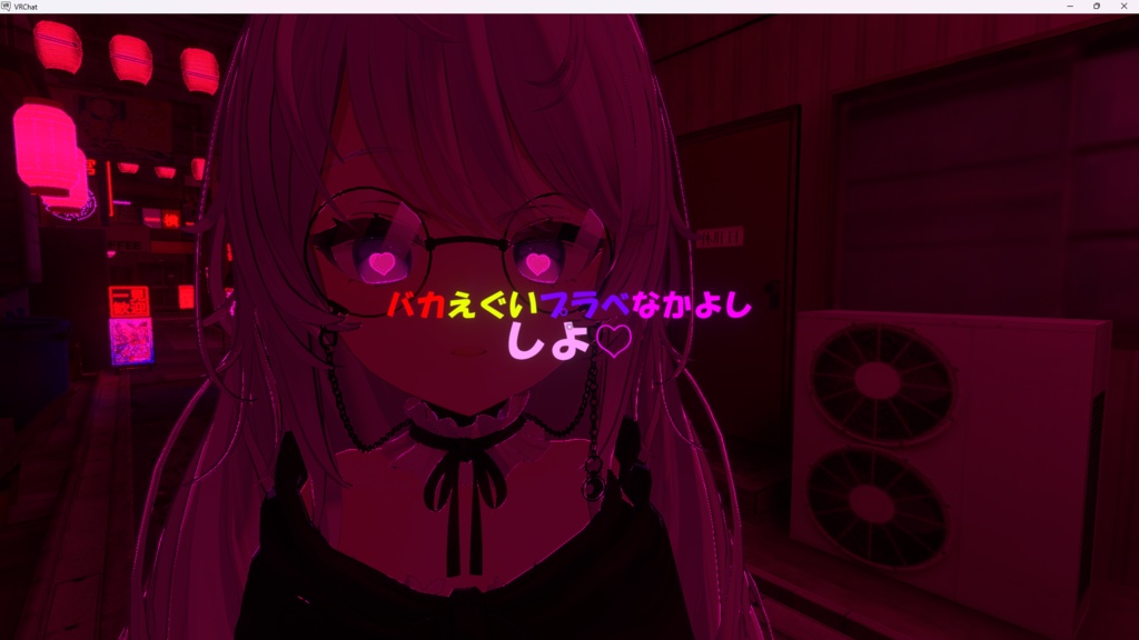 【無料】バカえぐいプラべなかよしお誘いギミック【MA対応】 image