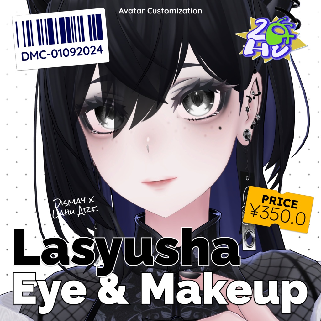 【ラシューシャ/Lasyusha】Dark Coquette Makeup ✨ image