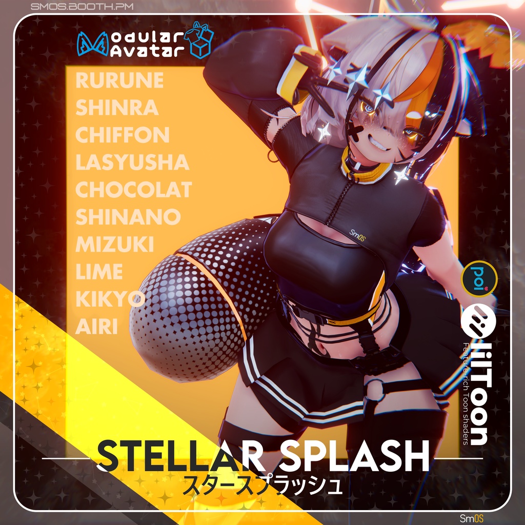 [Stellar Splash #2]  Stellar image