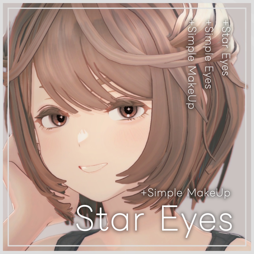 【Elioska対応】Star Eyes + Simple MakeUp image