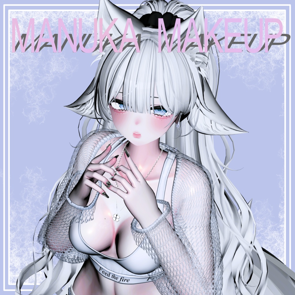 #7 🐇manuka makeup🐇 image