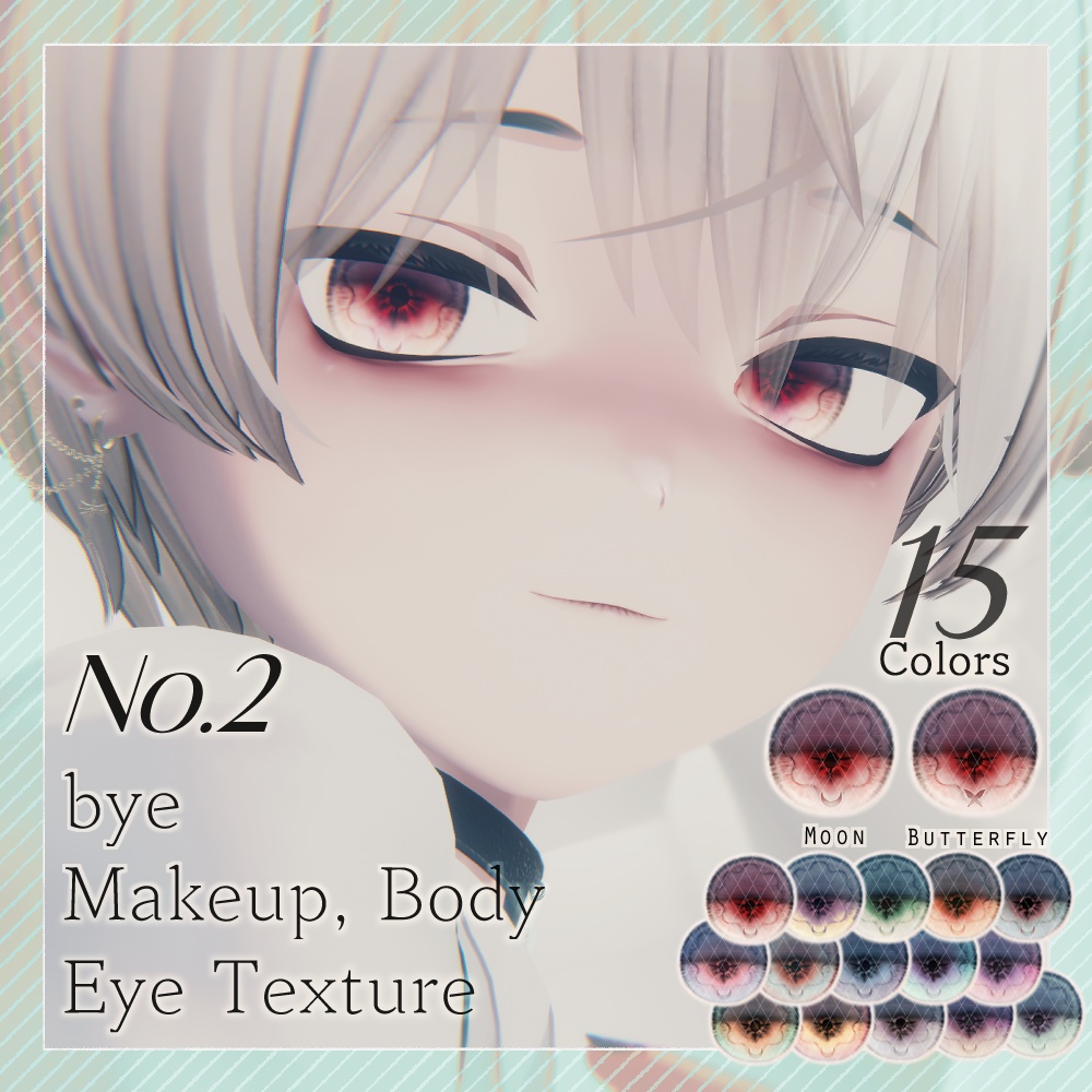 Kuuta- Bye Makeup ( Body )  Eye Texture All pack No. 02 image