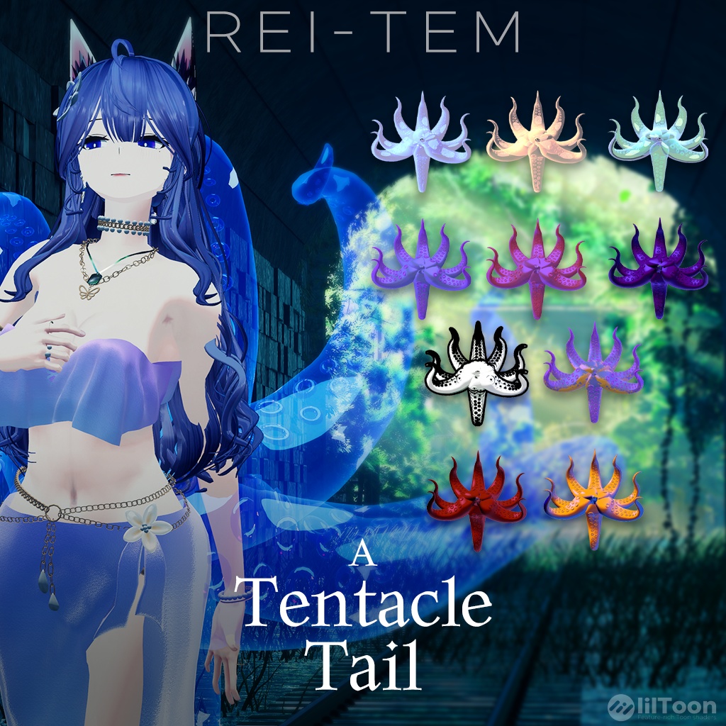 【PB】Tentacle Tail image