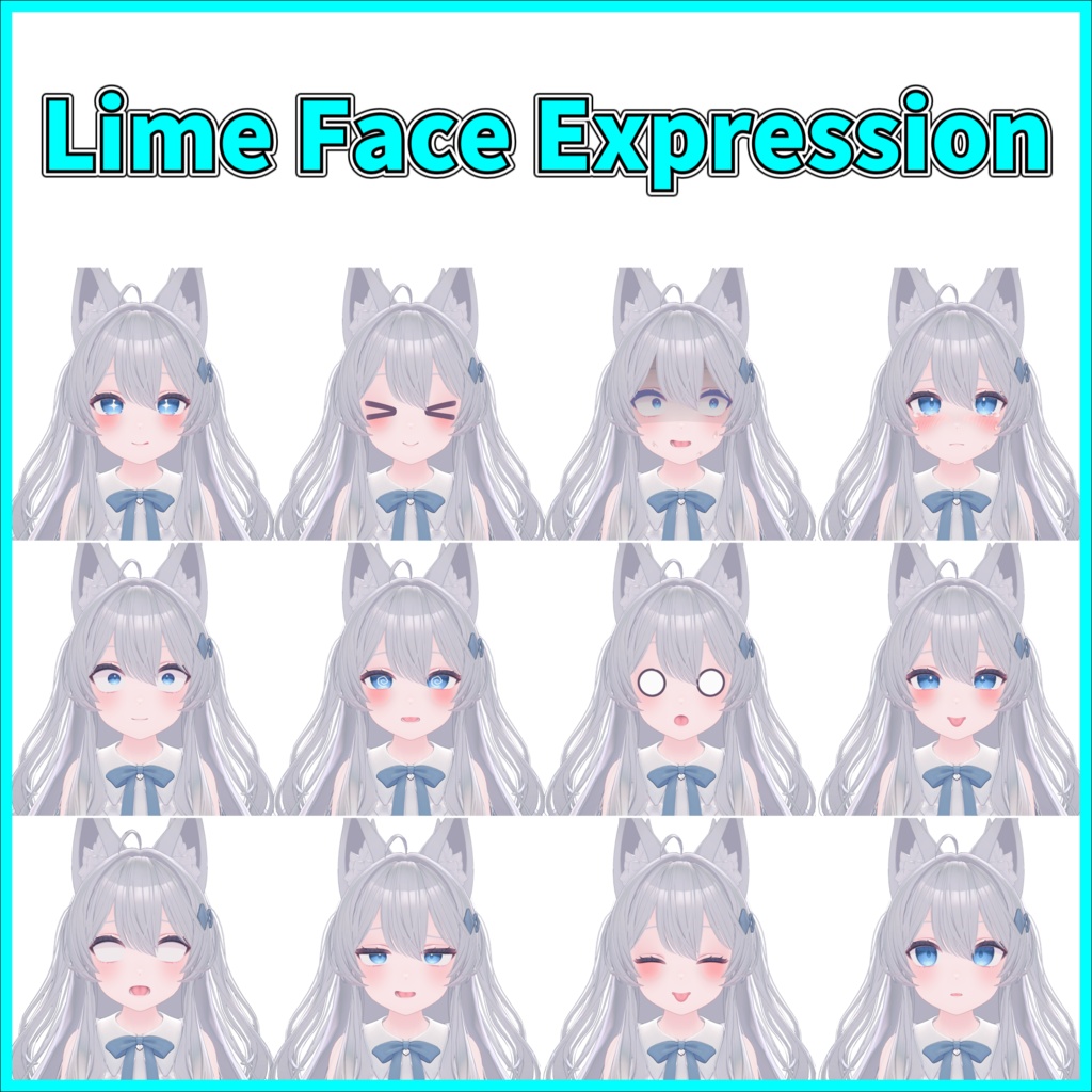 【ライム】Lime Face Expression image