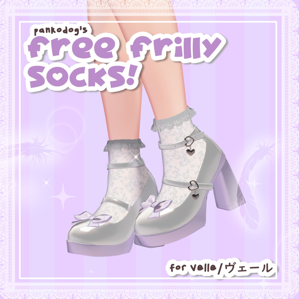【FREE】 Velle Frilly Socks / ヴェレのフリフリソックス image