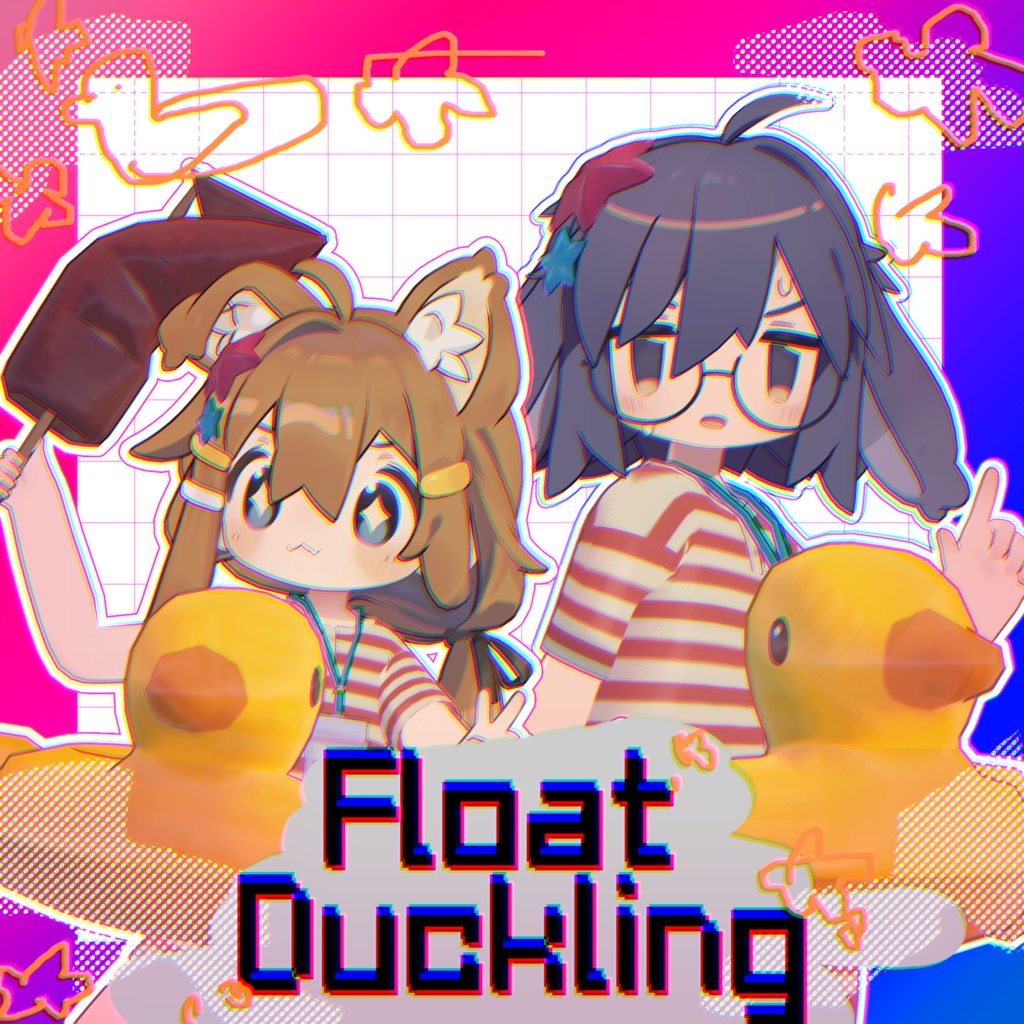 Float Duckling image
