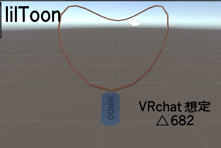 Dog Tag image
