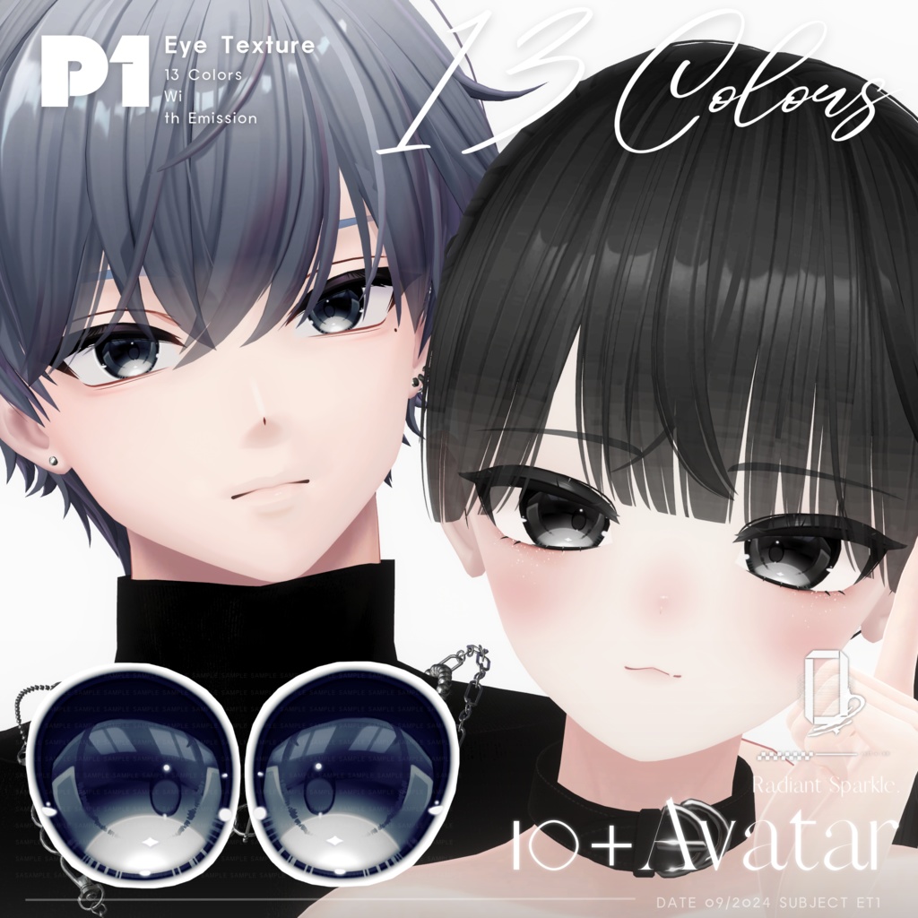 【18avatar対応】Sparkle Eye Texture image