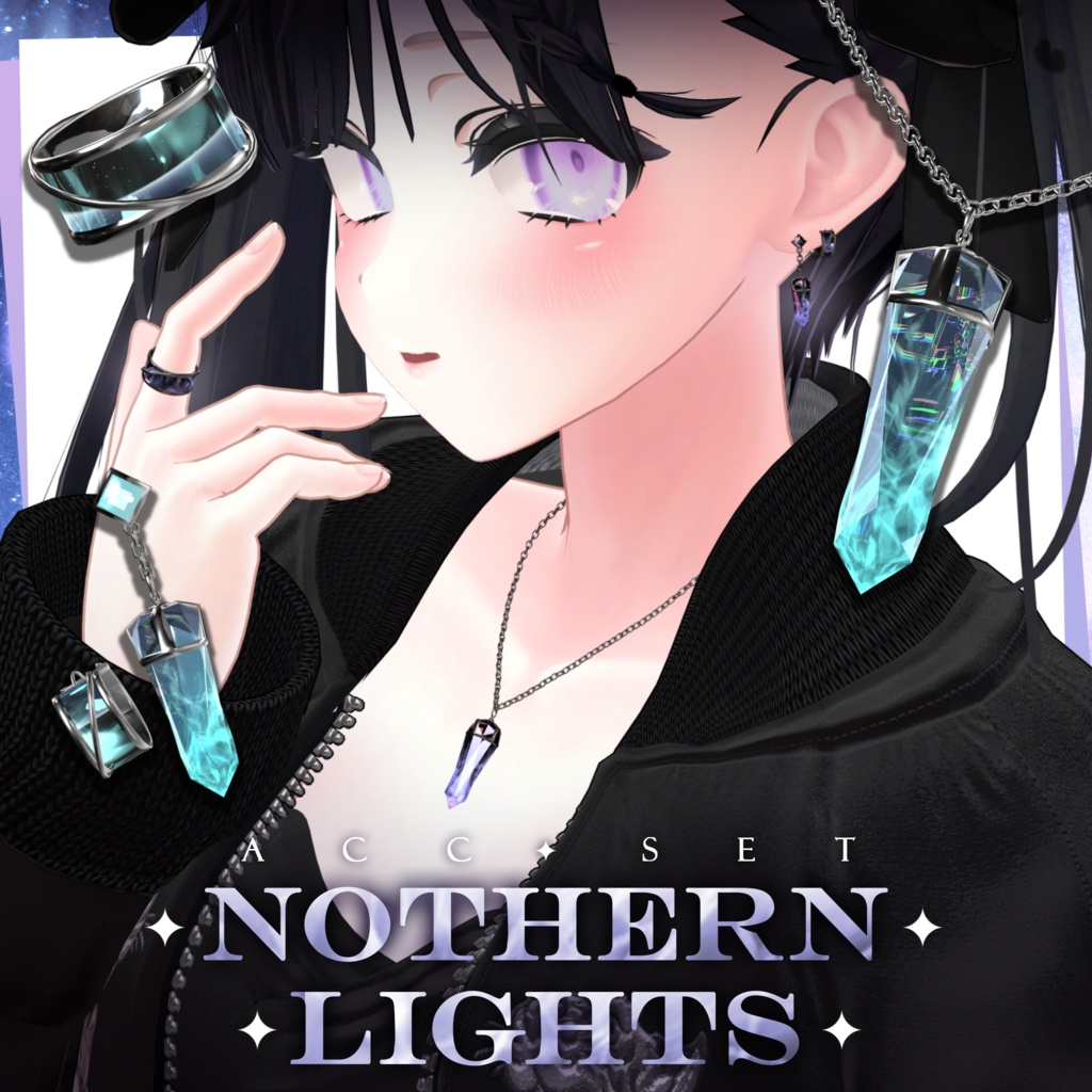 VRChat accessory[Northern Lights] image