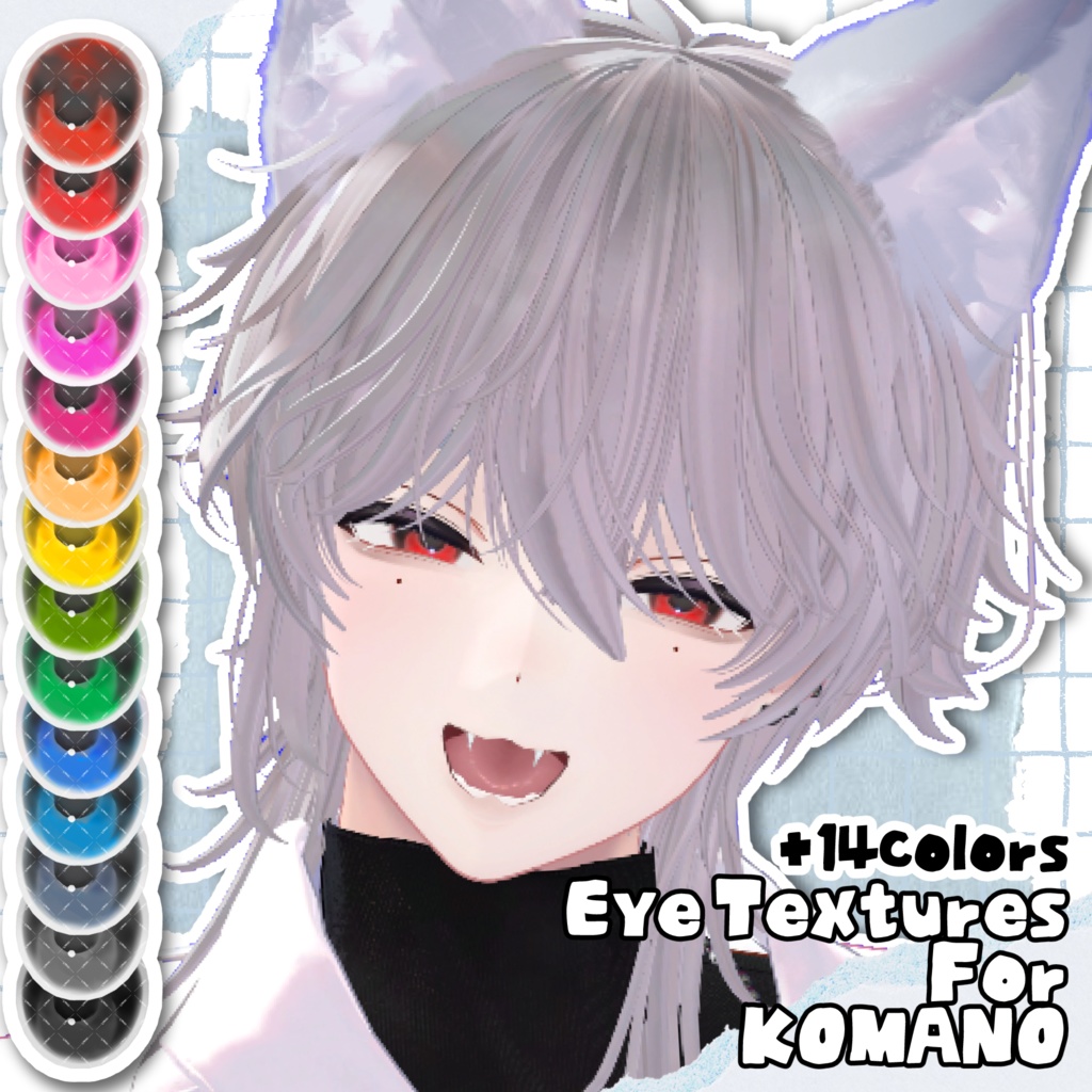 Komano Eye Textures image