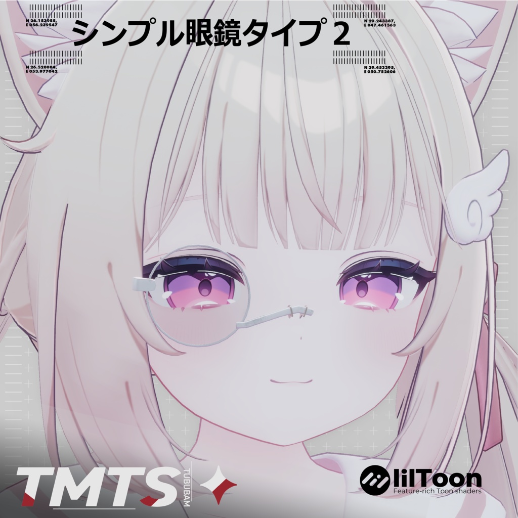 シンプルメガネタイプ２ image