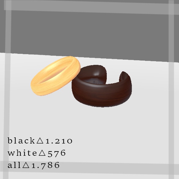 WOOD Bangle image