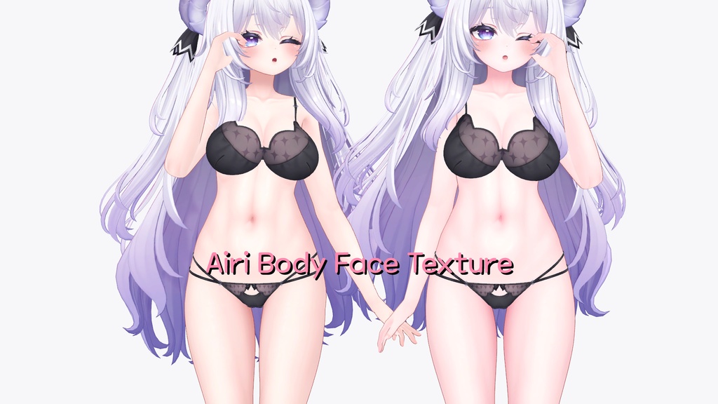 Airi Body,Face Pink Texture image