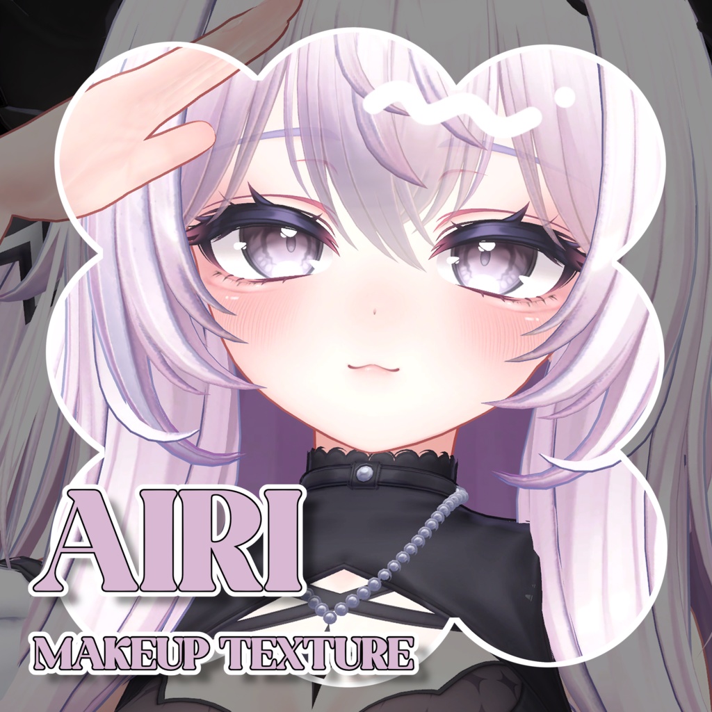 🐲💜『愛莉』専用 Airi Make Texture💜🐲 image