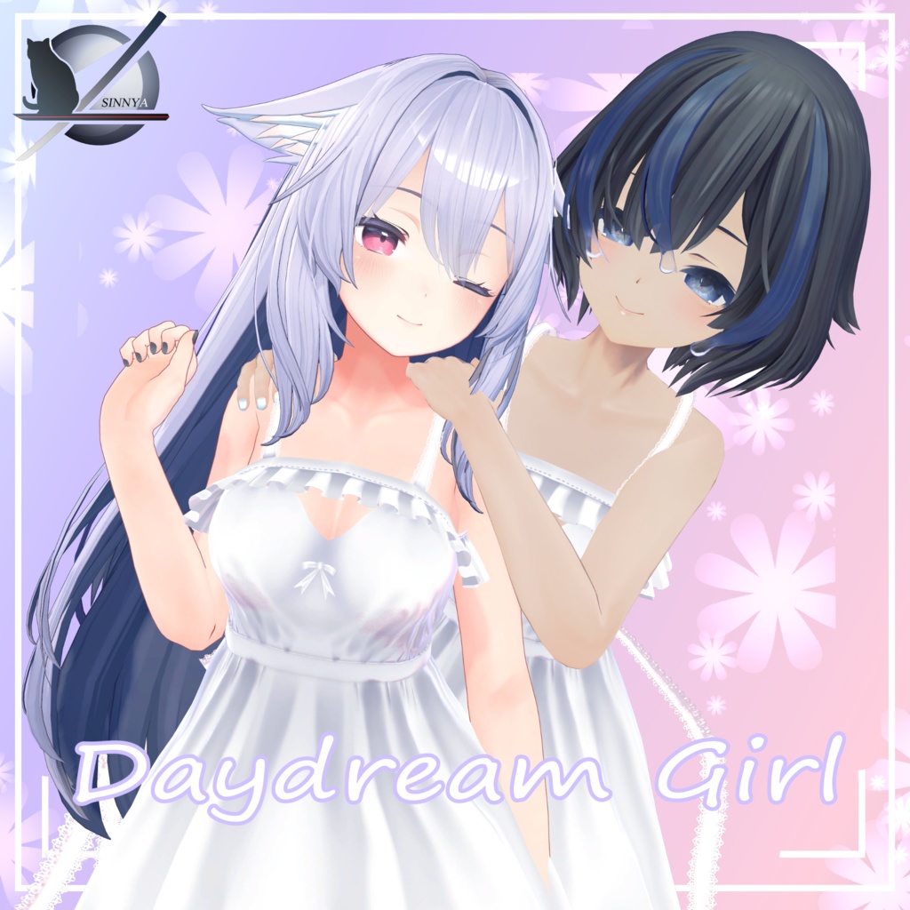 Daydream Girl "Multi-Avatar Compatible Outfit" image