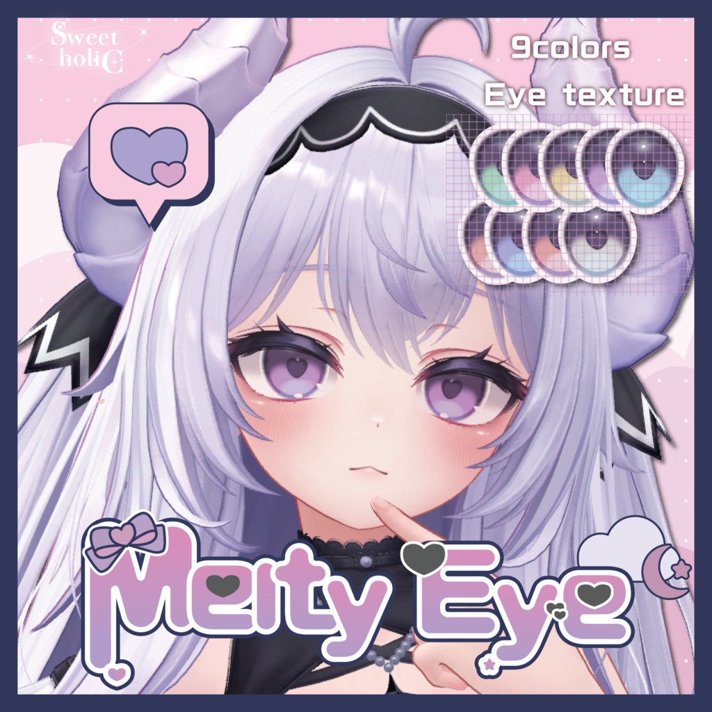 【愛莉対応】ღ Melty Eye texture ღ #SH_texture image