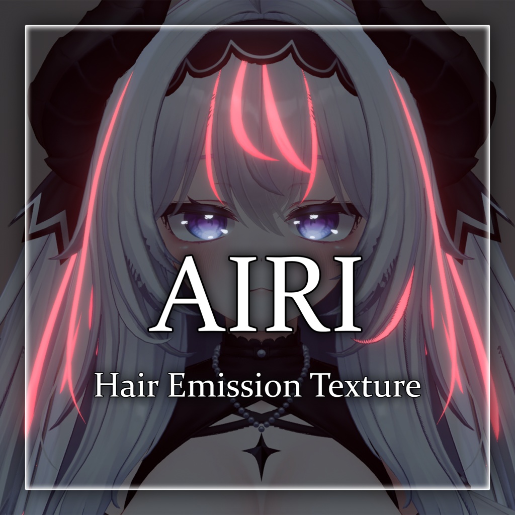 Hair Emission for Airi「愛莉」 image