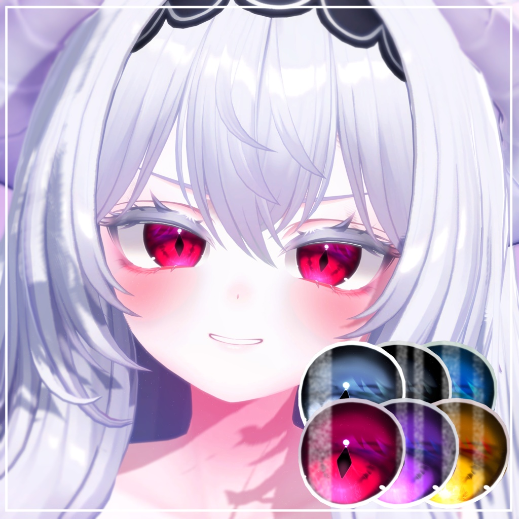 【 愛莉, Airi用】 Dragon Eye texture & Eye make up image