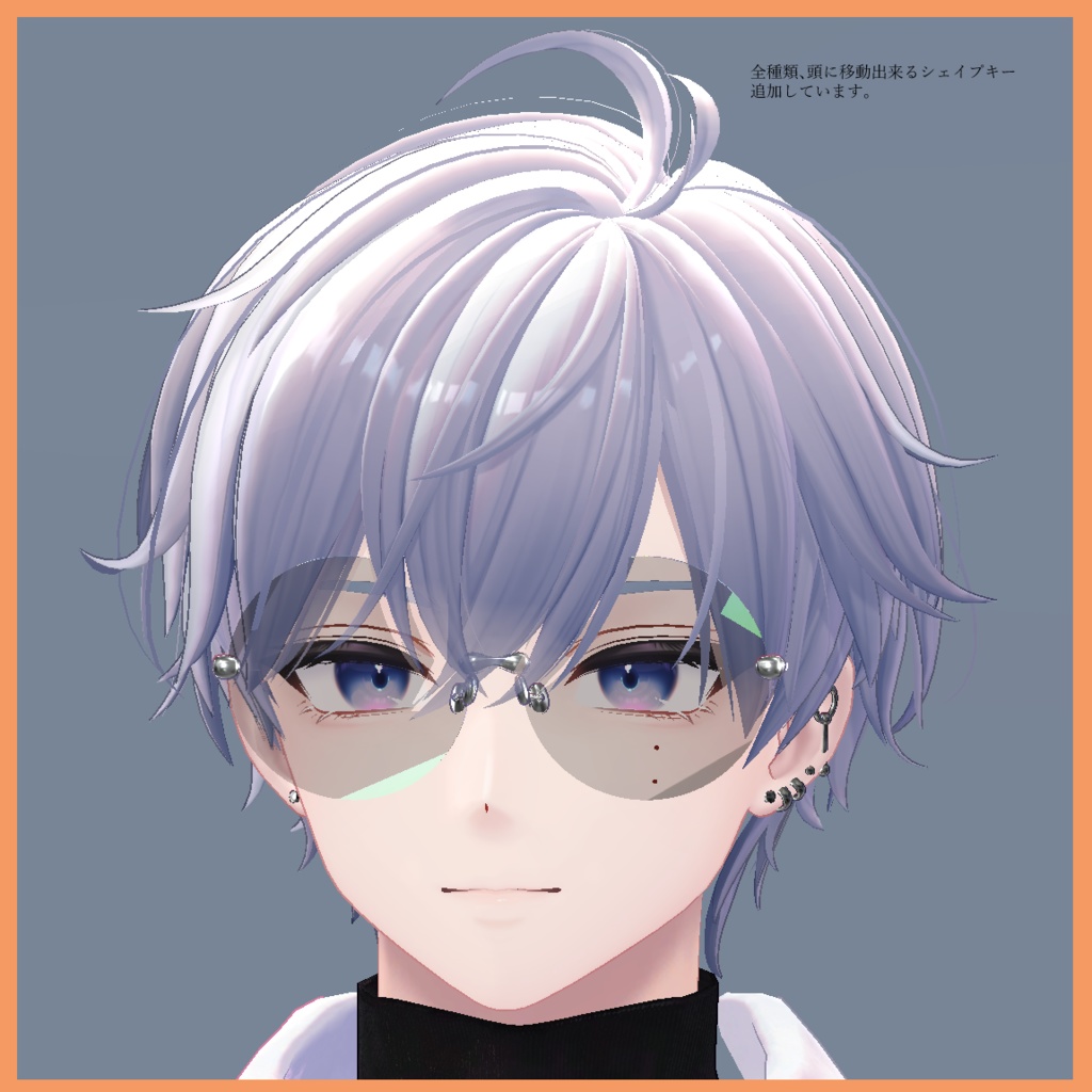 狛乃用、縁無し（フレームレス）メガネ image