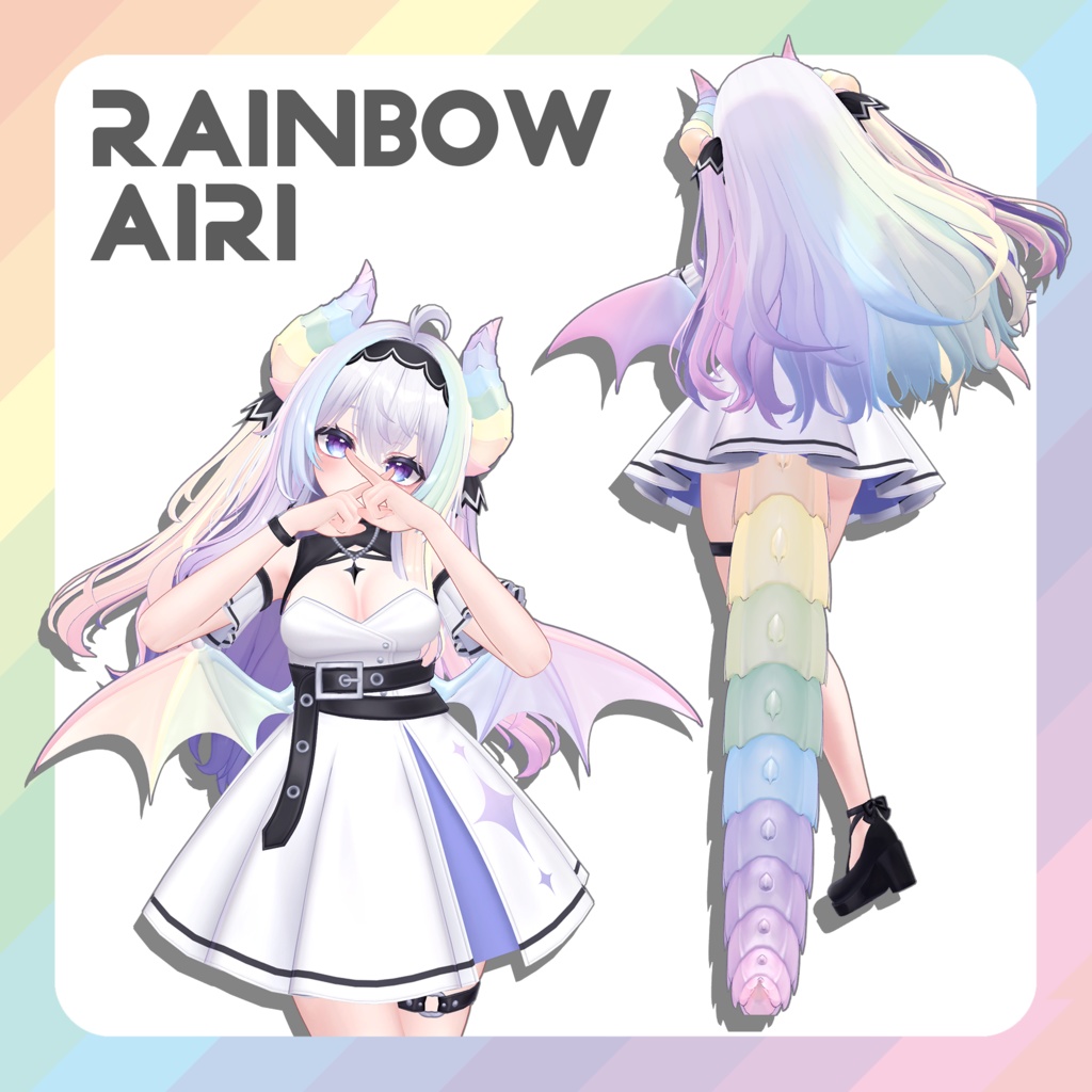 【愛莉／airi専用】RAINBOW AIRI【VRChat想定】 image