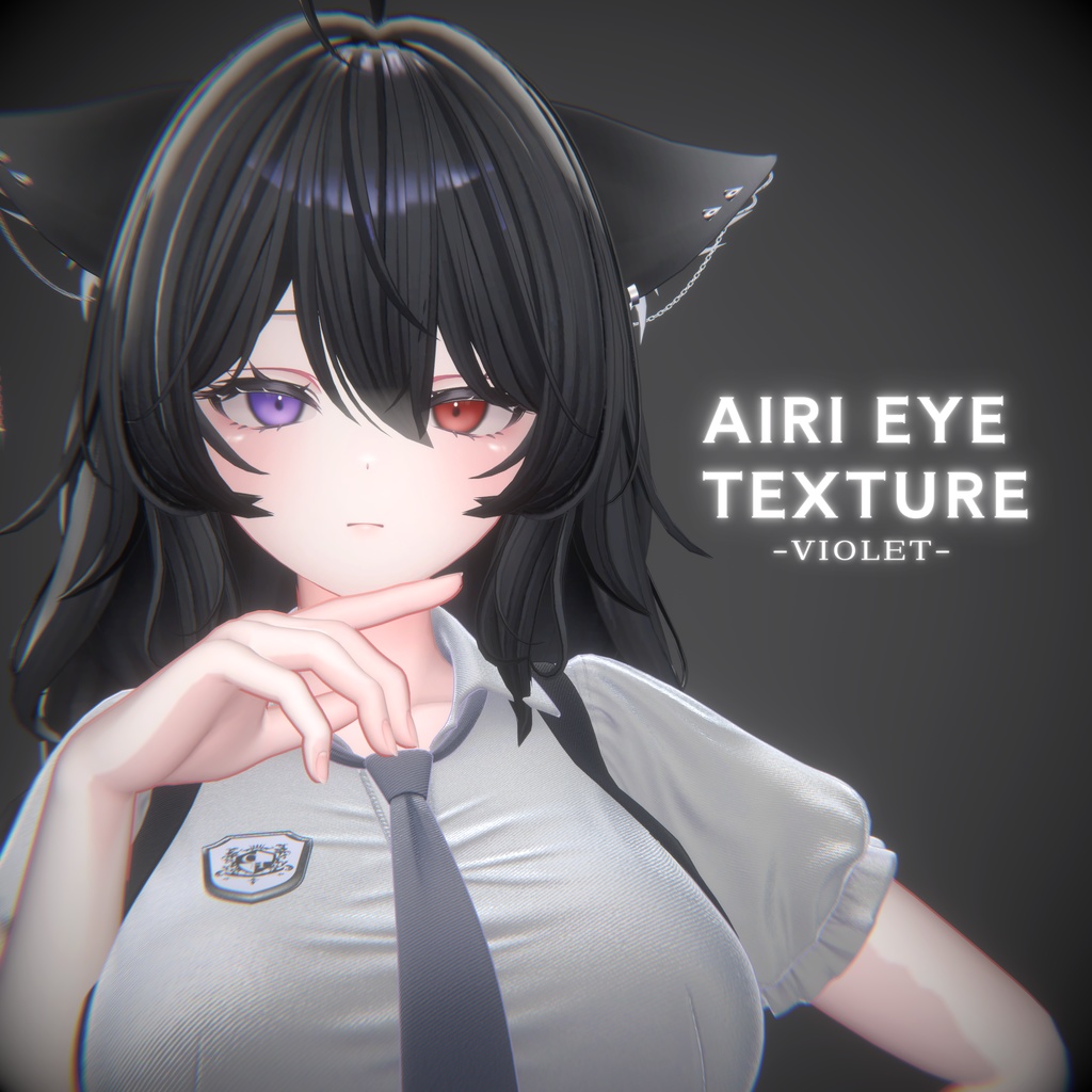 [愛莉] Airi Eye Texture image