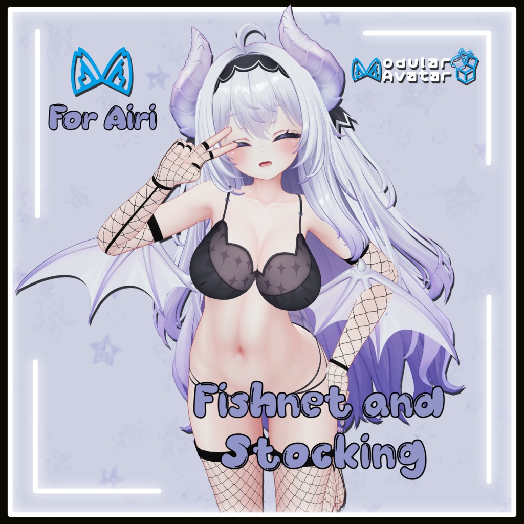 Stocking / Fishnets / Hand Warmers for [Airi] - ストッキング/網タイツ/ハンドウォーマー用 [愛莉] image