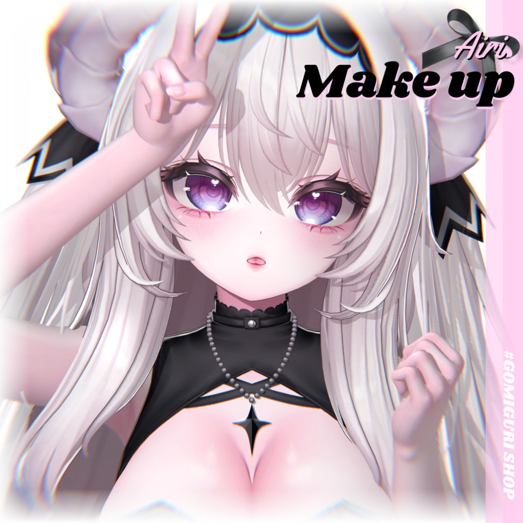 【愛莉/Airi】 make up + body texture❤︎ image