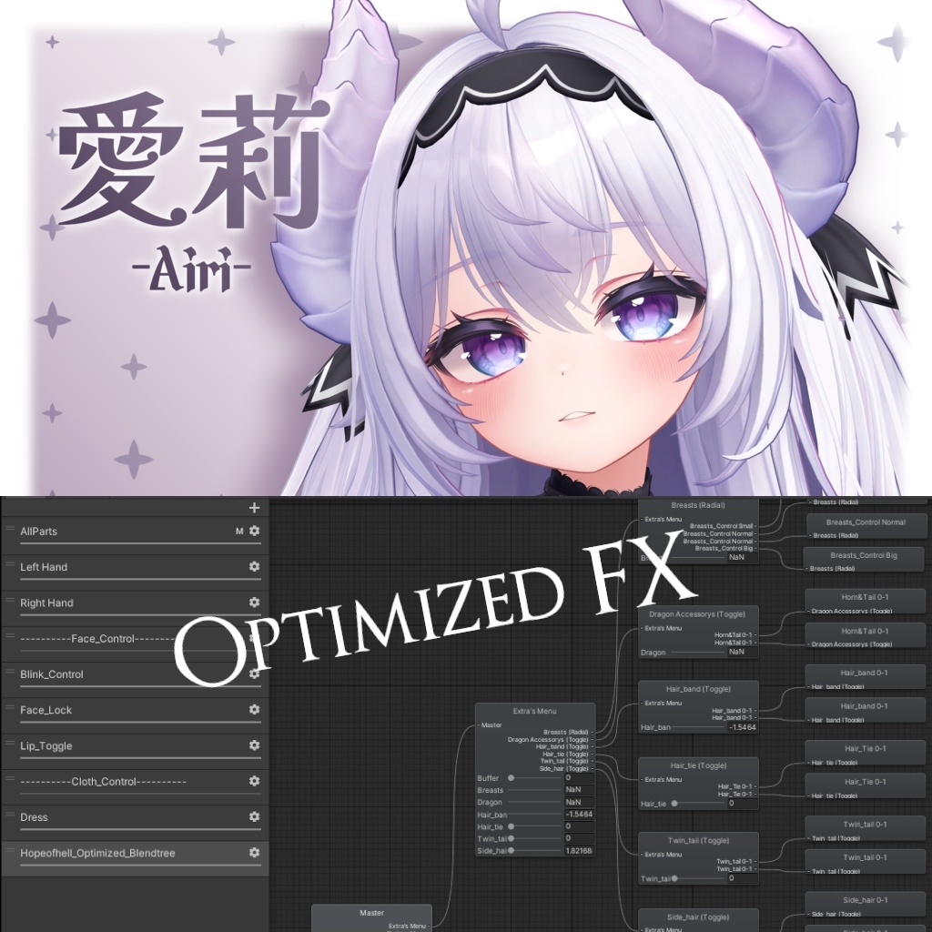 Optimized FX For Airi image