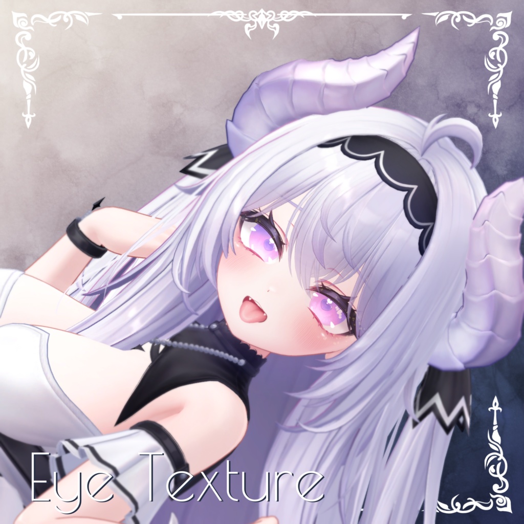 【愛莉専用】Fluity Eye Texture image
