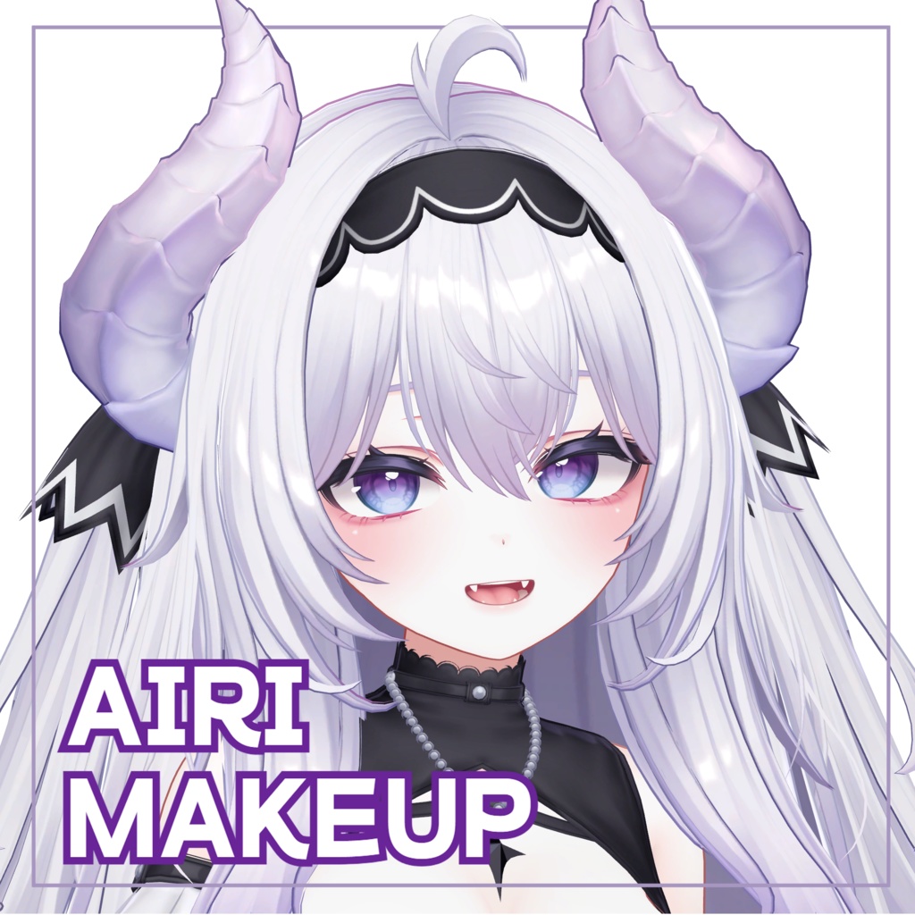[Airi/愛莉] makeup texture image