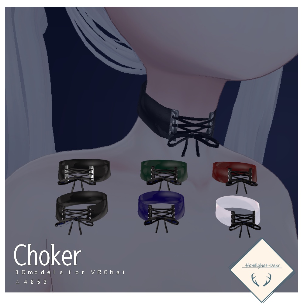 Choker image