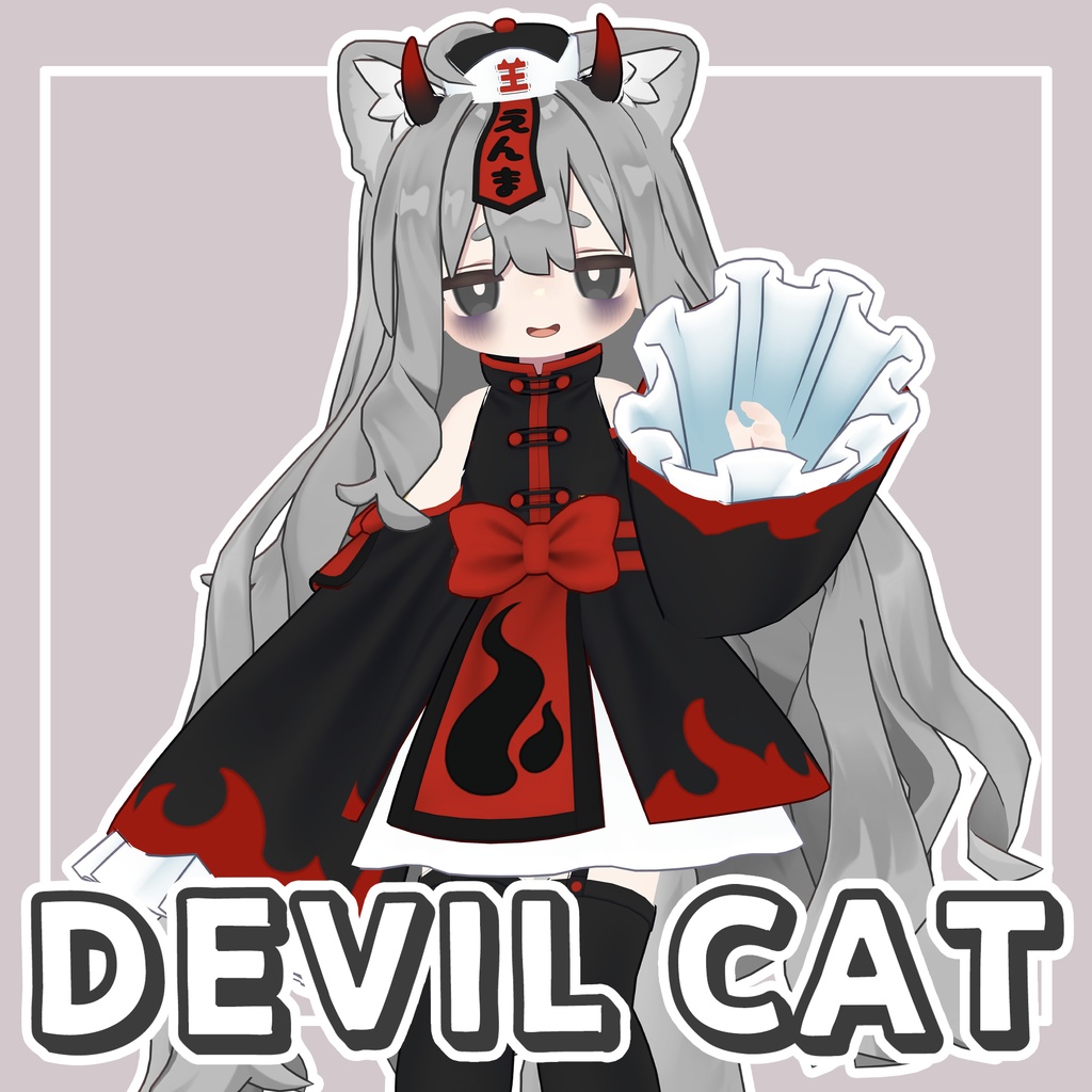 [Kipfer Exclusive] DEVIL CAT image