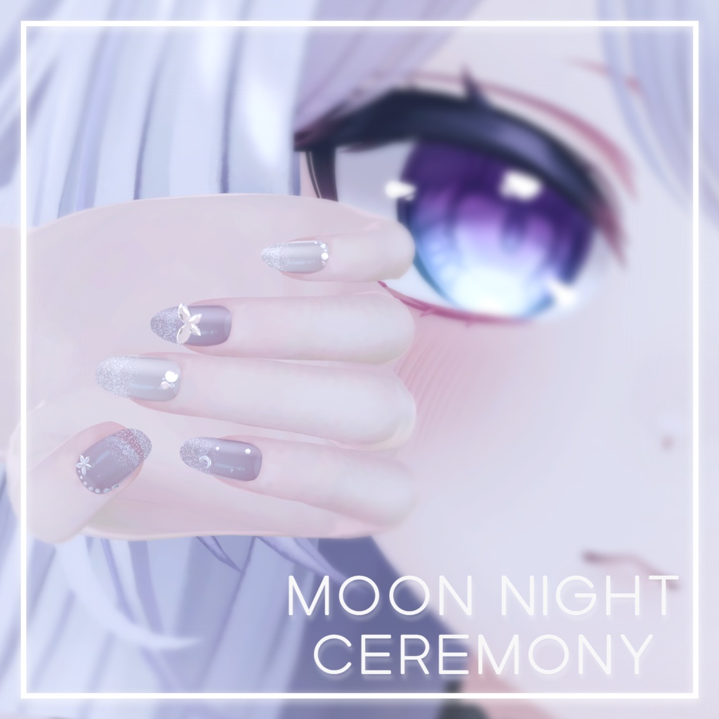 Moon Night Ceremony【愛莉用Nail Tips】[MA対応] image