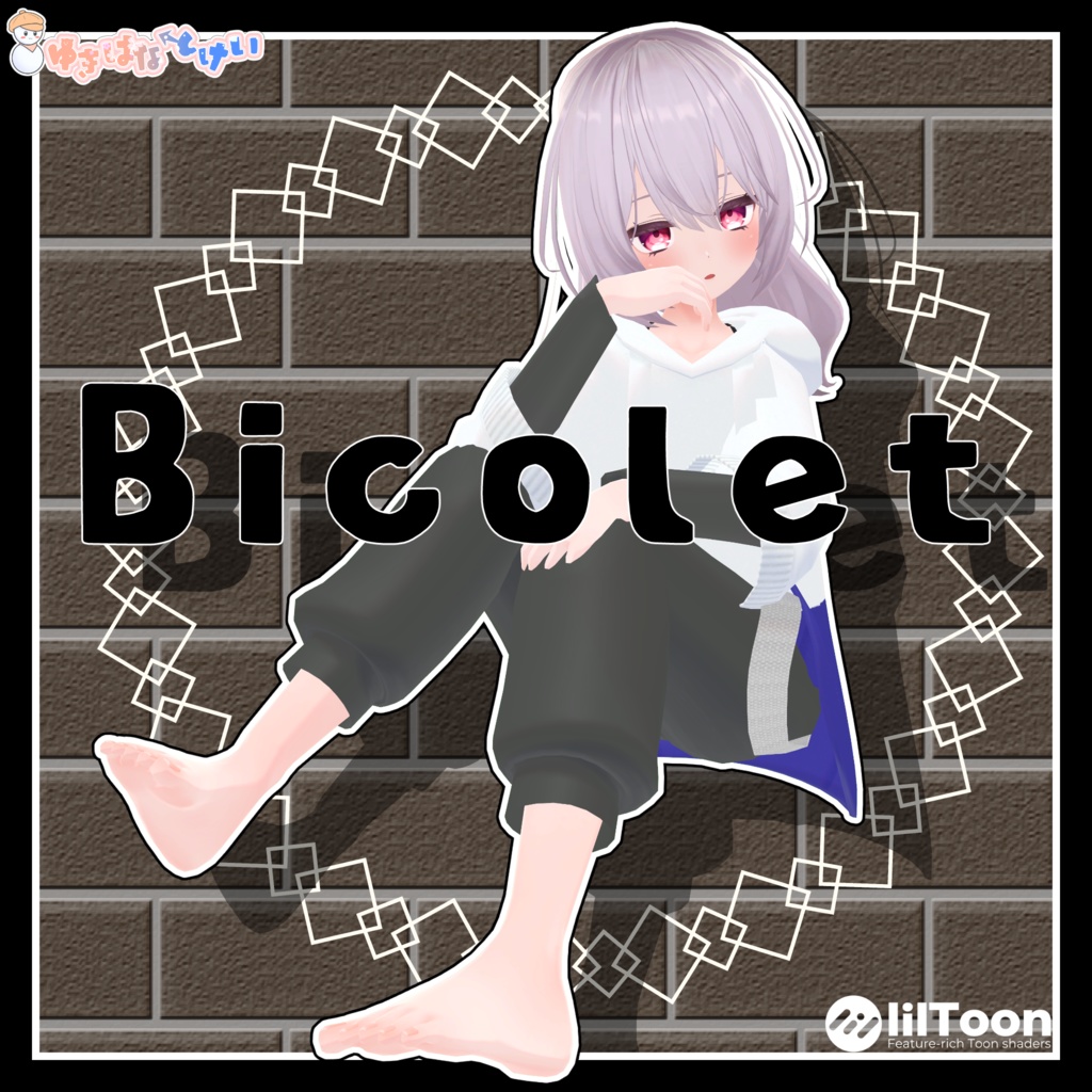 Bicolet image