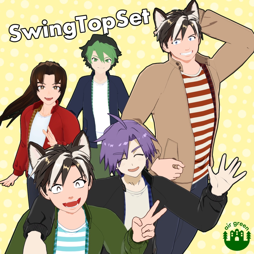 SwingTopSet image