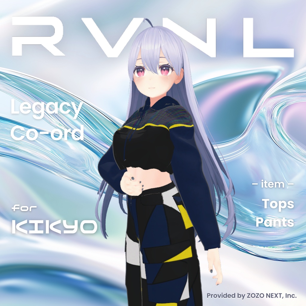 【桔梗対応】Legacy Co-ord：セットアップ 単体＜REVINAL＞ image