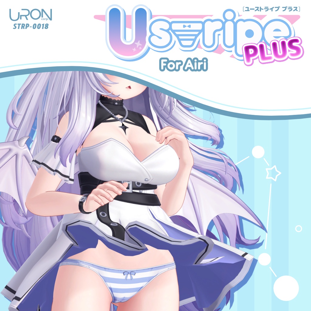 Ustripe Plus for Airi（縞柄ショーツ・愛莉用） image